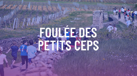 foulee-des-vin-côte-chalonnaise-acces-accueil-2